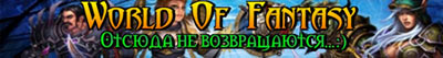 World of Fantasy Banner