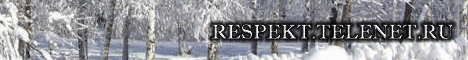 RespektMu Season 4 Banner