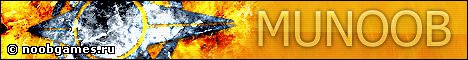 Mu Online Noob Game Server Banner