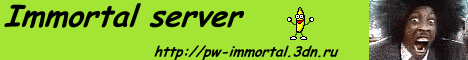 Immortal server Banner