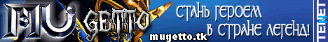 Mu-GeTTo Banner