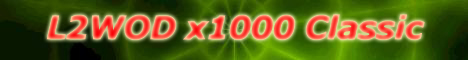 L2WOD Interlude x1000 Classik Banner