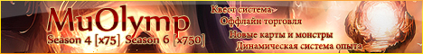 MuOlymp 75x/750x Banner