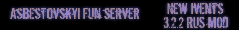 Asbest Fun server Banner