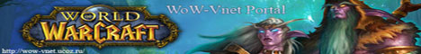 WoW-VNET PORTAL Banner