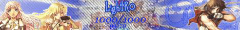 LightRO Banner