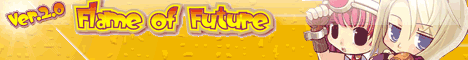 Flame Of Future Banner