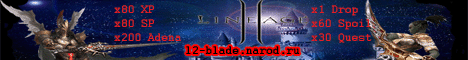 l2-blade Banner