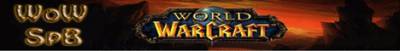 spb-wow Banner