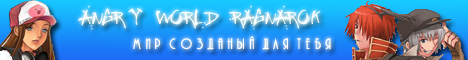 Angry World Ragnarok Online Banner