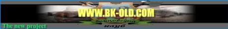 bk-old.com Banner