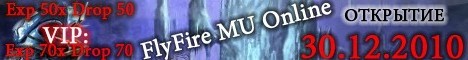 FlyFire MU Online Banner