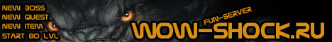 Лучший сервер WoW-ShocK.ru Banner